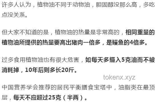 本以为是小罪，判刑却出人意料的沉重：法律认知误区与案例分析